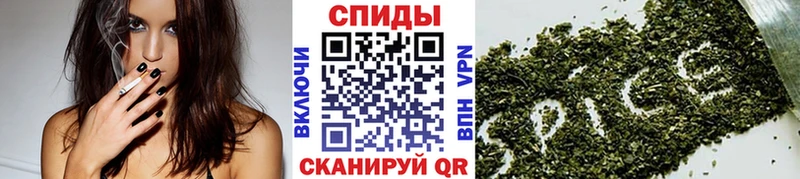 Бутират GHB  ссылка на мегу сайт  Павлово  что такое  