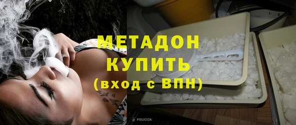 первитин Алзамай