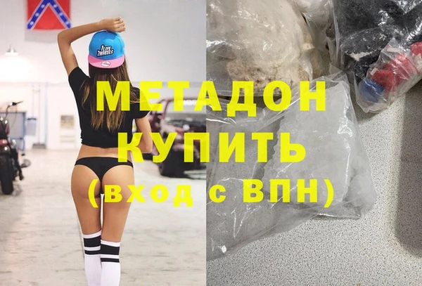 мет Алексеевка