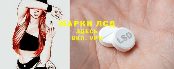 мет Алексеевка
