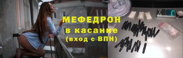 мет Алексеевка