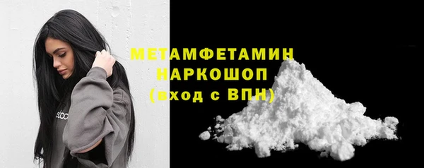 мет Алексеевка