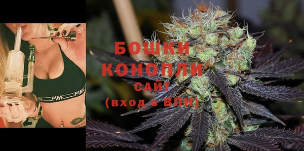 скорость Нефтекумск