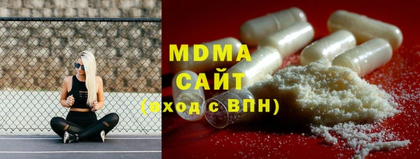 мет Алексеевка