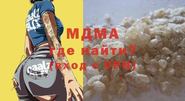 первитин Алзамай