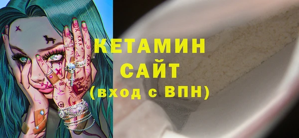 скорость Нефтекумск
