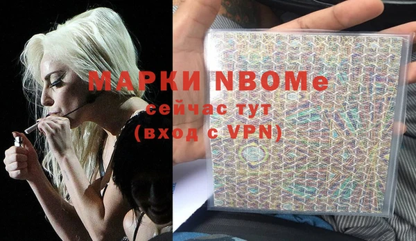 мет Алексеевка