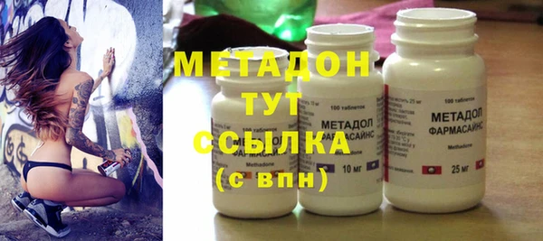 сатива Алексин