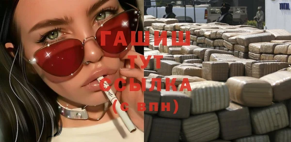 сатива Алексин