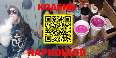дурь Первоуральск