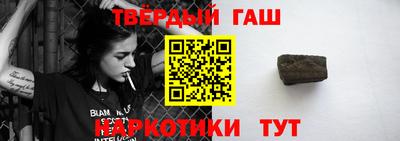 прущие крисы Пенза