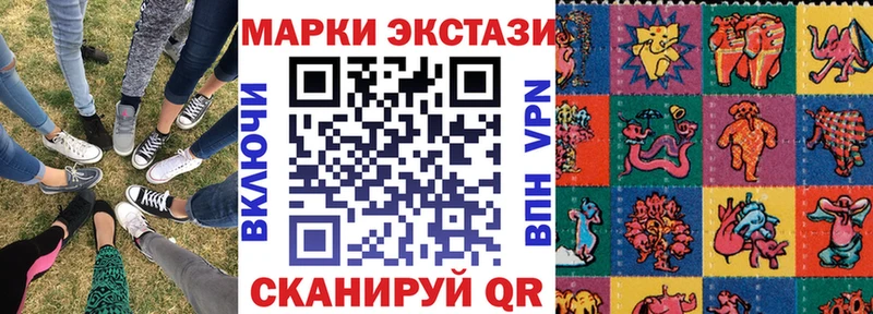 hydra рабочий сайт  Павлово  Марки NBOMe 1,8мг 